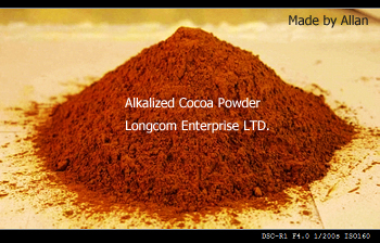 Cocoa Powder(Natural/Alkalized)