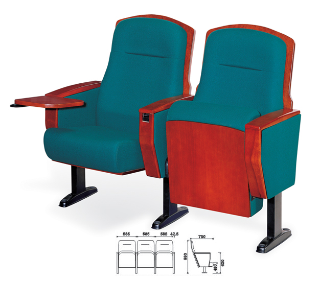 AUDITORIA  CHAIR