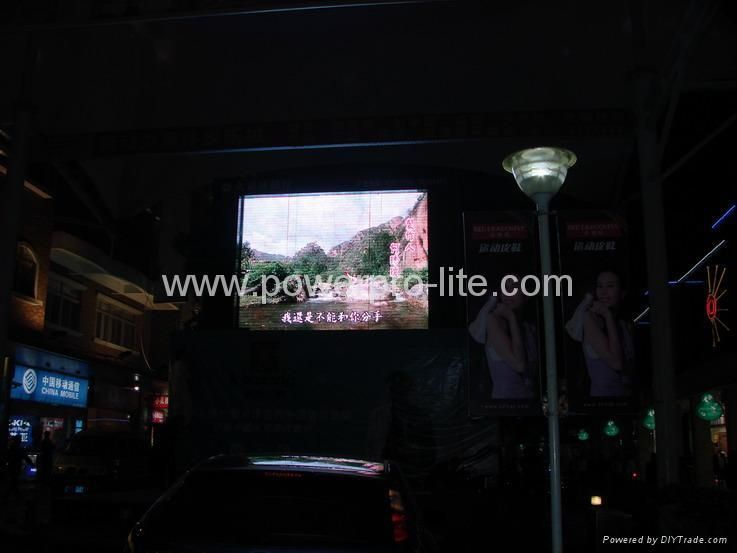 Outdoor LED Screen (P16)-LED Screen
