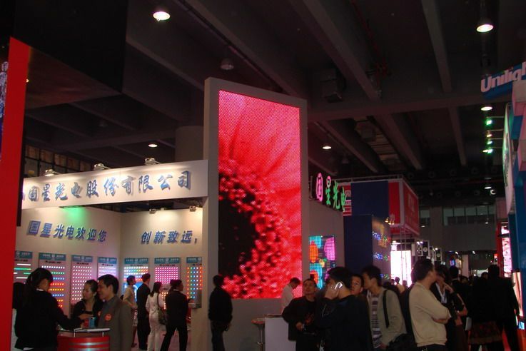 LED Display (P10-SMD 3in1)