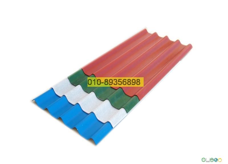 Colorized roofing tile