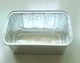 Sell alum l food container