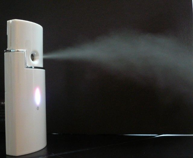 mini-nanometer beauty sprayer