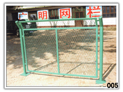 Frame Wire Mesh Fencing