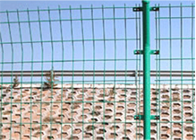Bilateral Wire Mesh Fencing