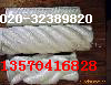 Impa 211051-211065   tipto-eight 8-strand mooring rope