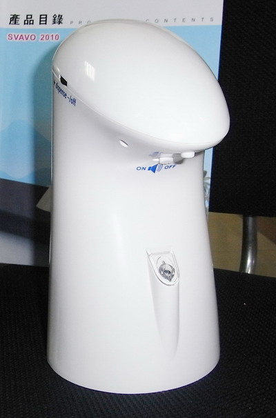 Sensor  soap dispenser