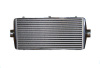 Aluminum Intercooler