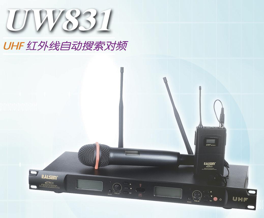 wireless microphone