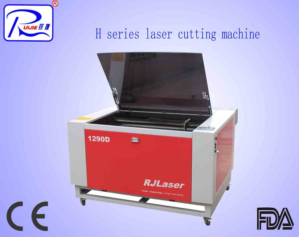 laser machine