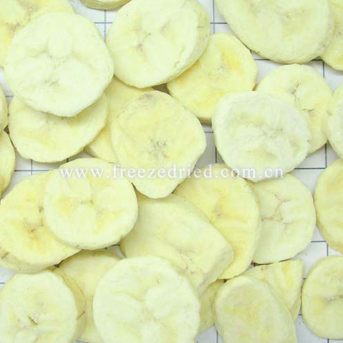Freeze Dried Banana Slice/Dice/Powder