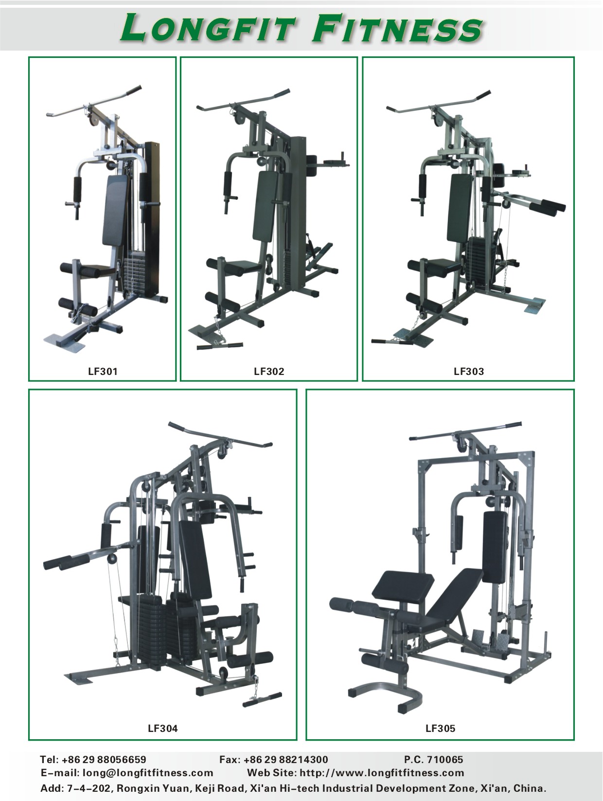 fitness equipment 3