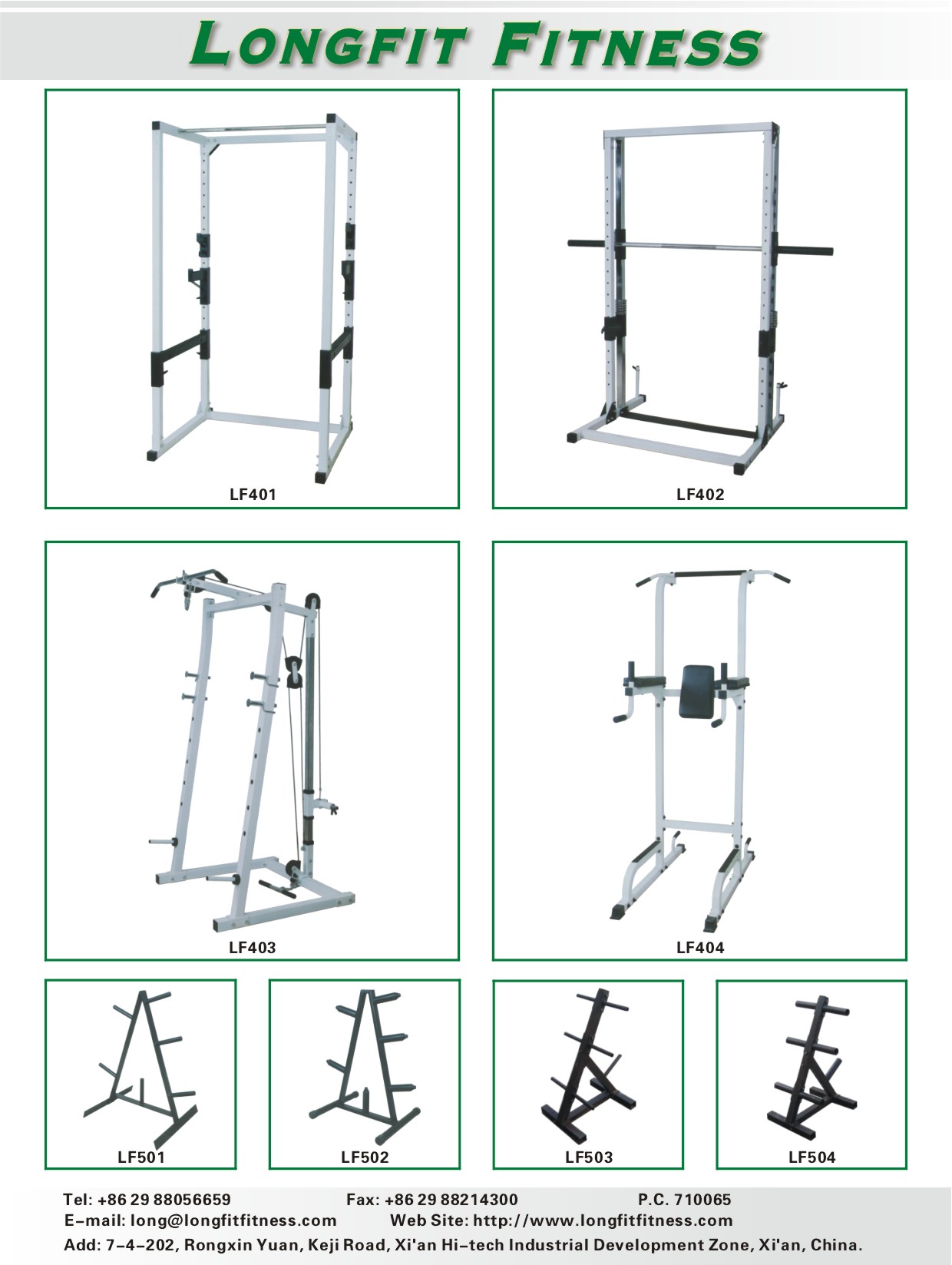 fitness equipment 5