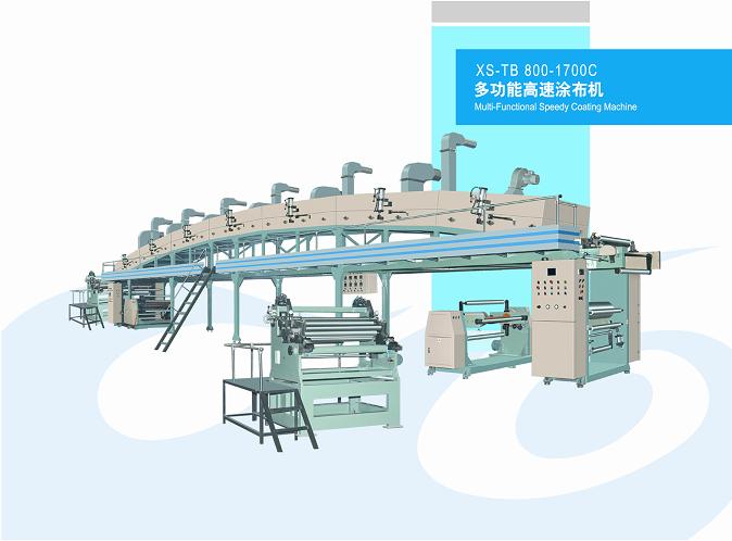 Multi-Functional Speedy Coating Machine