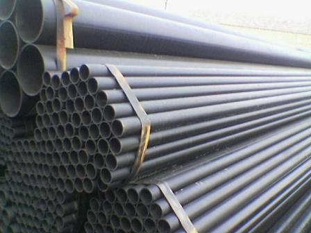 seamless steel pipes and tubes