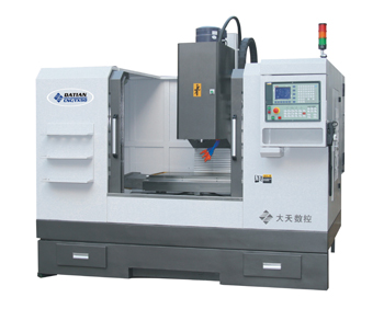 cnc milling machine(tx50)