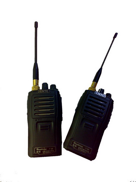 walkie talkie/two way radio