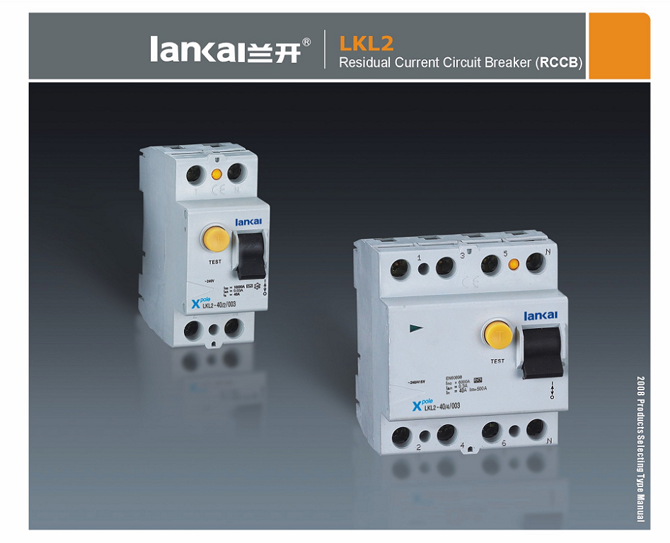LKL2 Leakage Circuit Breaker/RCCB/F7