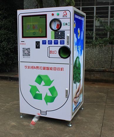 reverse vending machine