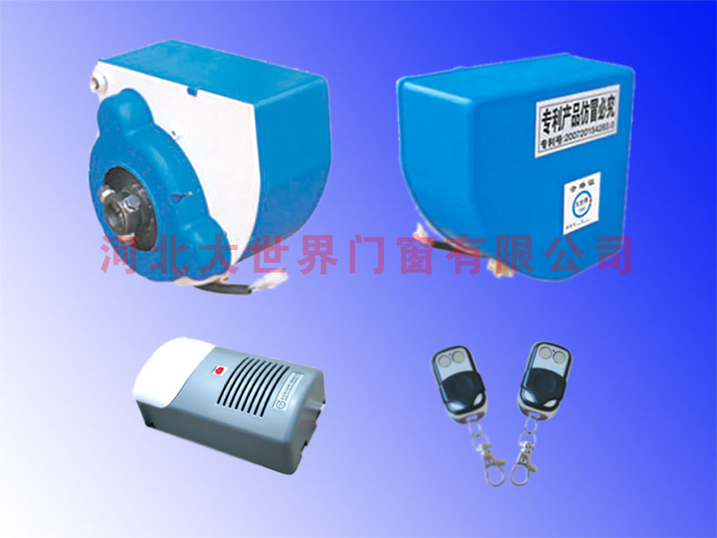 Garage Door Motors