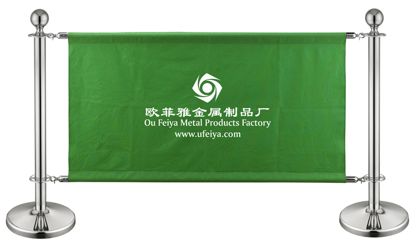 Banner stanchion