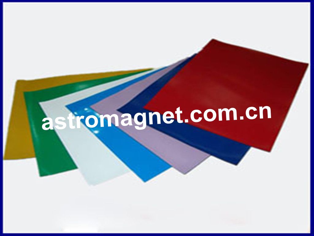 Isotropic   Rubber  Magnet  with  PVC