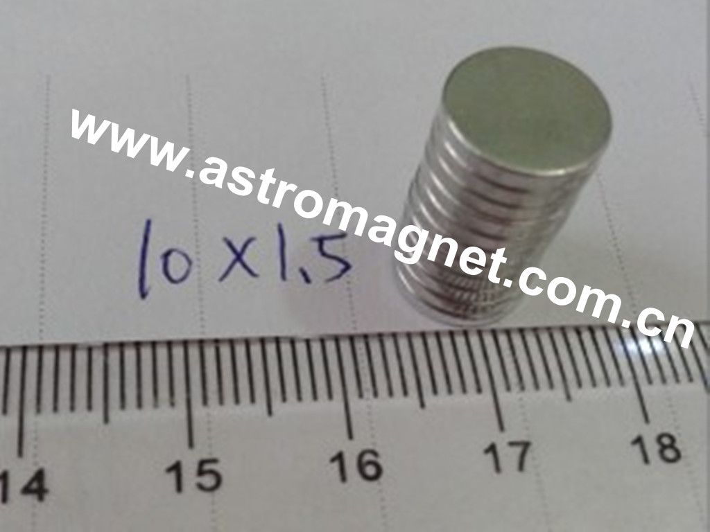 N52  Neodymium   Magnet  with  Disc  Shape