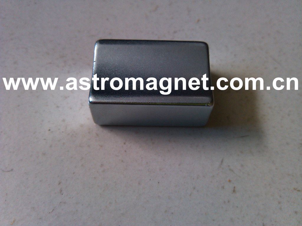 Rare  earth  Ndfeb  Magnet  with  Special  Shapes  Applied  in Various  Motors   