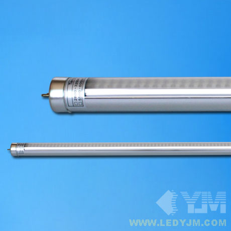 led tube lights t8