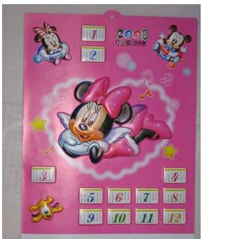 3D pvc calendar