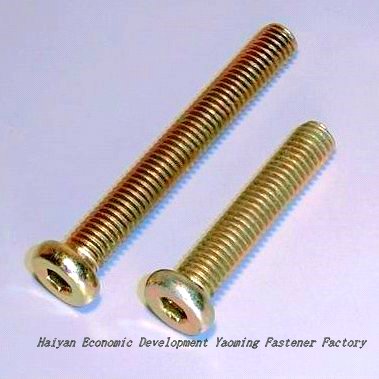 cheese recessed bolts