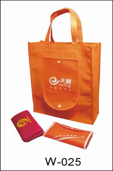 folding bag