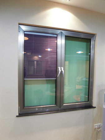 aluminum window