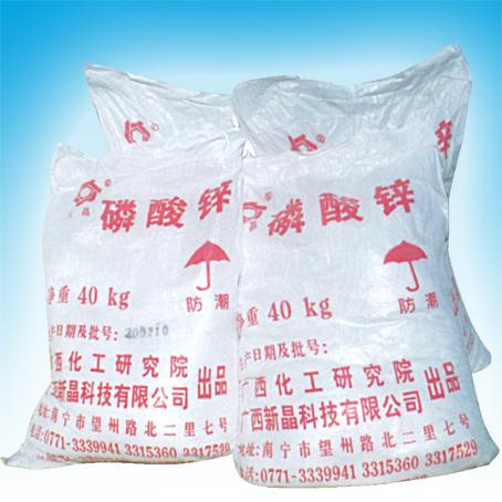 Zinc Phosphate