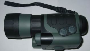 Night Vision sight (LL28)