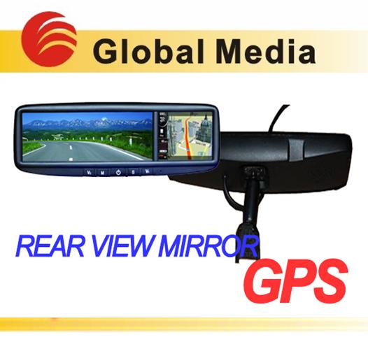 car rearview mirror with GPS