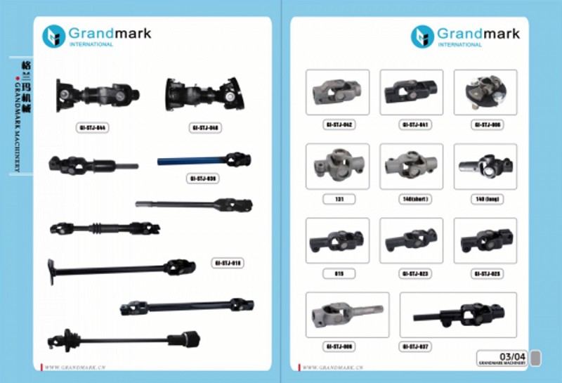 steering shaft