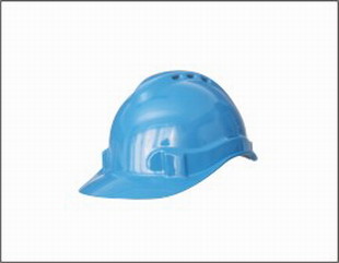 Ventilate Safety Helmet