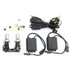 Sell HID Conversion Kits H4 (Hi/Lo)