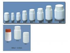 Plastic Bottle For Medicine B