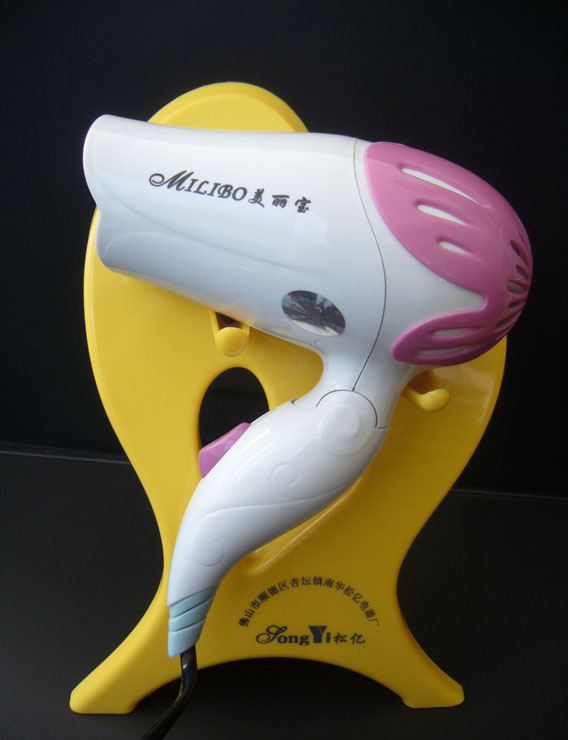 Quiet Hair Dryer