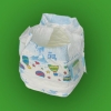 Baby Diapers , Baby Nappies , Disposable Baby Diapers , Baby Care