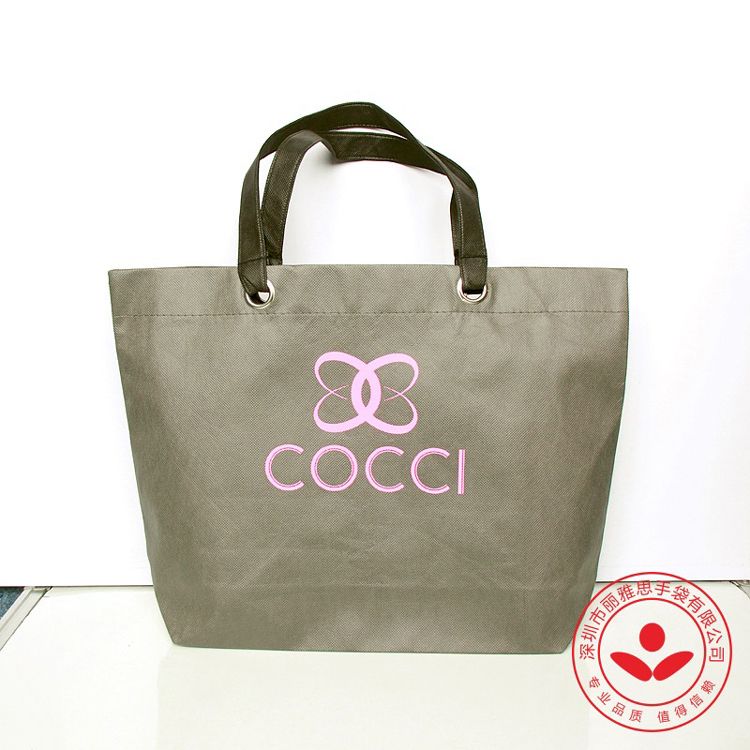 Non-woven Bag