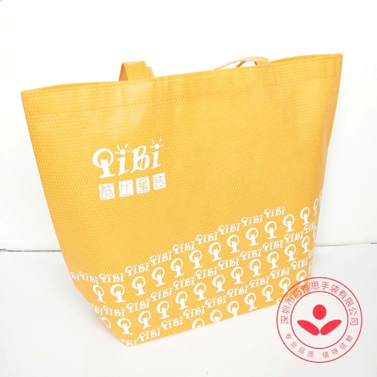 Non-woven Bag