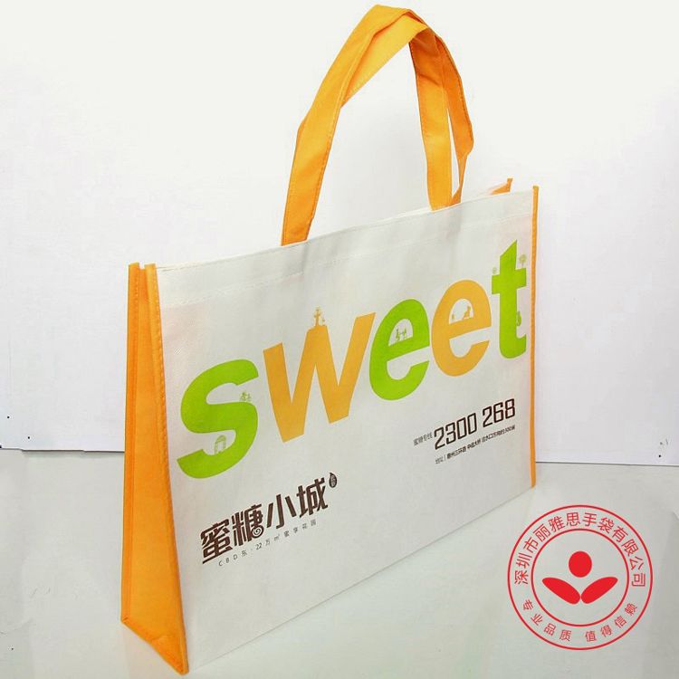 Non-woven Bag