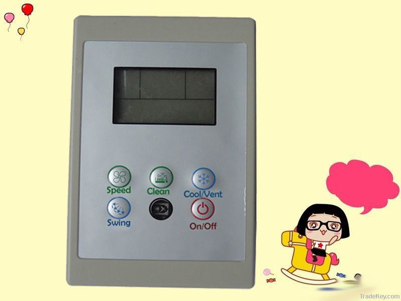 small power movable cooler using controller