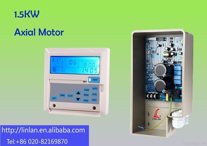 EVAPORATIVE AIR COOLER CONTROLLER