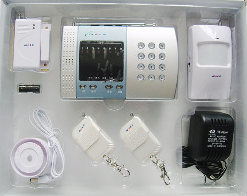 Wireless intelligent alarm host