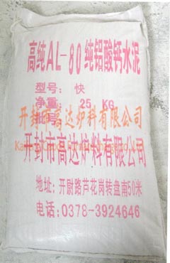 simter calcium aluminate cement