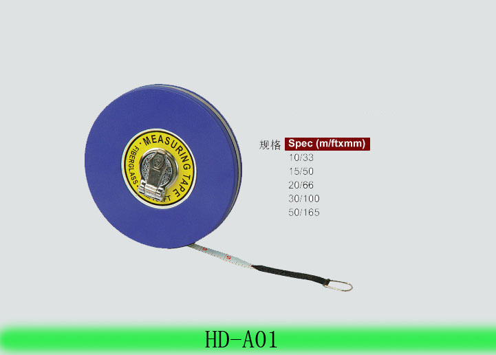 HD-A01leather measuring tape